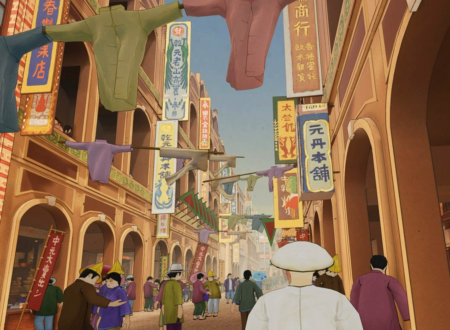 虛擬實境體驗